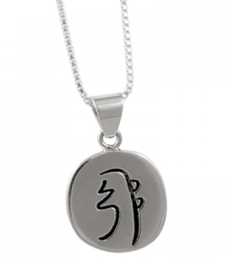 Reiki Pendant – Sei Hei Ki – The Crystal Chalice